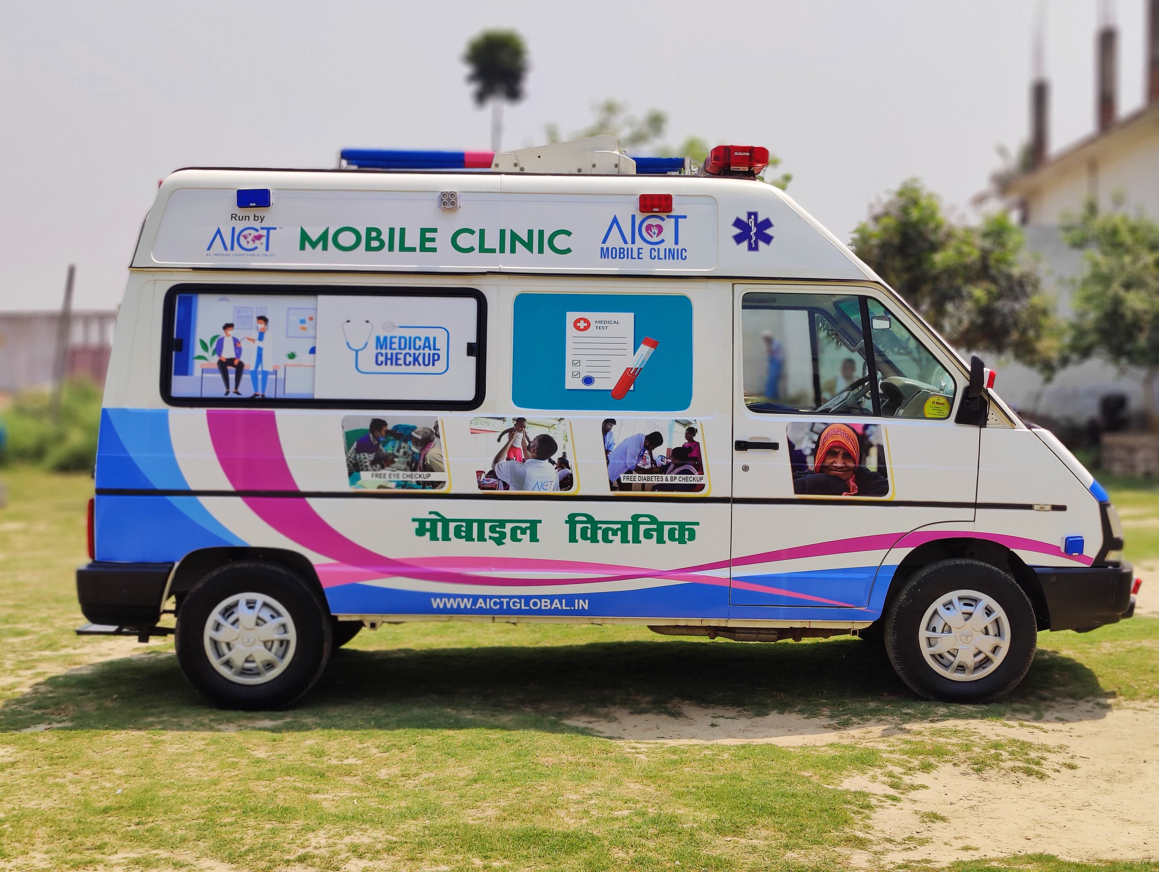 AICT Mobile Clinic